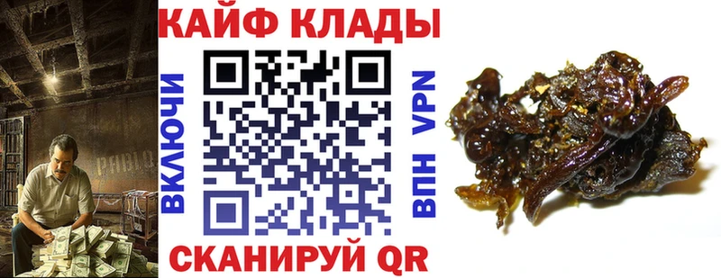 Где купить Козельск СОЛЬ  Меф мяу мяу  Героин  МАРИХУАНА  Псилоцибиновые грибы 