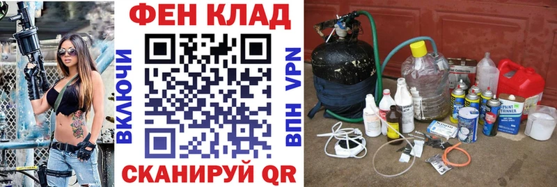 кракен tor  Козельск  АМФЕТАМИН 97% 