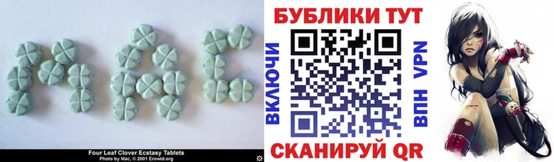 цена   OMG tor  Экстази диски  Козельск 