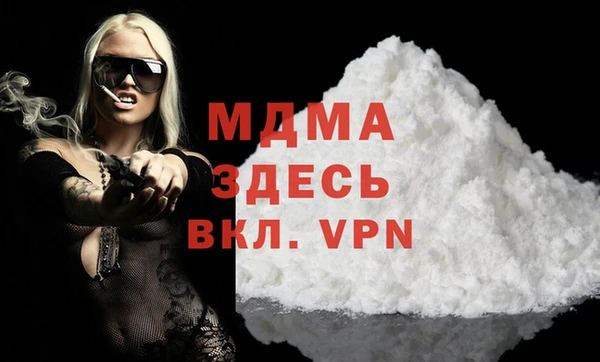 гашик Аркадак