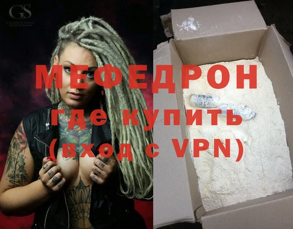гидропоника Бородино