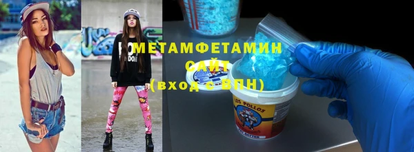 прущие крисы Балабаново