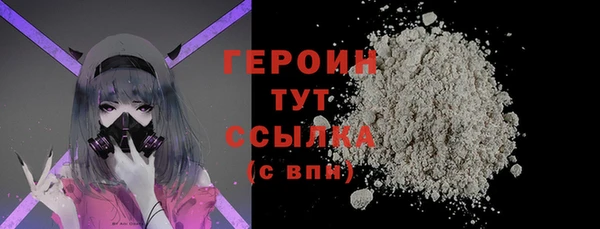 синтетический гашиш Баксан