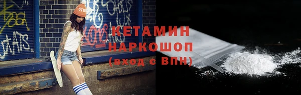прущие крисы Балабаново