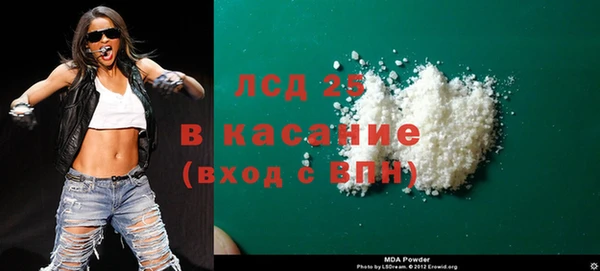 ешки Балахна