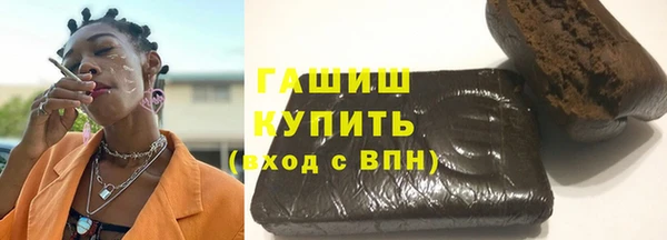 прущие крисы Балабаново