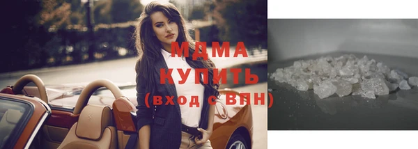 твердый Арсеньев