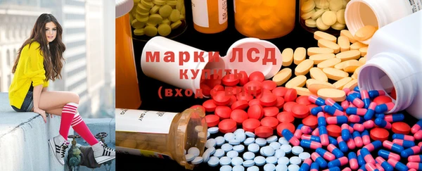 ешки Балахна