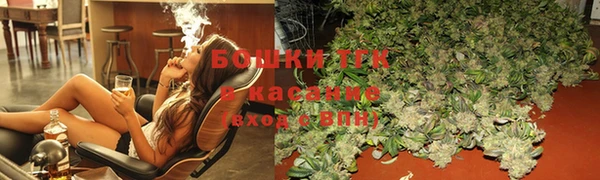 метамфетамин Гусев
