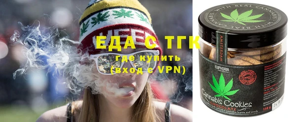 гидропоника Бородино