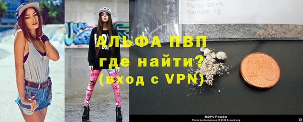 ешки Балахна