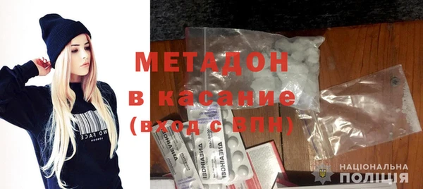 прущие крисы Балабаново