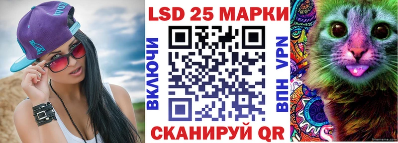 гидра ссылки  Козельск  Марки NBOMe 1,8мг  дарнет шоп 