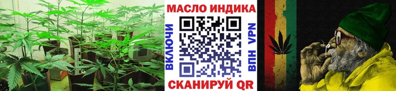 ТГК вейп  Козельск 