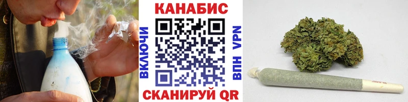 наркота  Козельск  Канабис THC 21% 